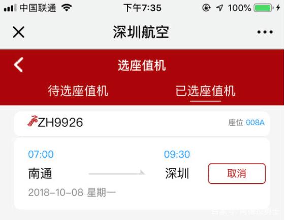 复古dnf公益服发布网（dnf复古版本的服务器都是哪里来的）
