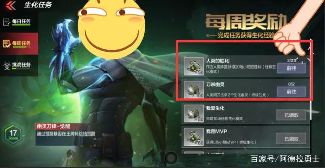 dnf公益服发布网史诗补丁（dnf公益服发布网哪个值得一玩）
