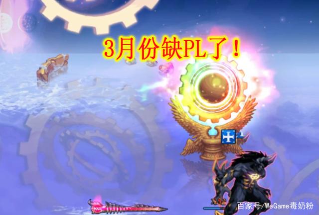 dnfgm公益服发布网（地下城公益服发布网）