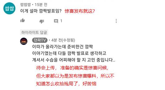 dnf私服发布网良心，技能宝珠和白金徽章竟可免费转移，新buff换装将来袭704