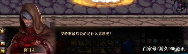 私服地下城无限门票群